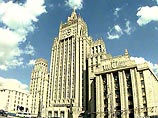 МИД России: Москва и Токио намерены сотрудничать в энергетической сфере МИД России: Москва и Токио намерены сотрудничать в энергетической сфере