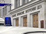В Воронеже горожанам предложили сдавать по 100 рублей в год на милицию В Воронеже горожанам предложили сдавать по 100 рублей в год на милицию