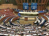 ПАСЕ приняла резолюцию по статусу Косово, исключив положение о независимости края "на определенных условиях"
