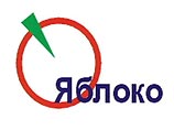 "Яблоко", "Зеленые" и Демпартия России вслед за СПС не допущены на выборы в парламент Дагестана "Яблоко", "Зеленые" и Демпартия России вслед за СПС не допущены на выборы в парламент Дагестана