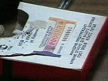 С 1 января в стране действует новая система взимания табачного акциза