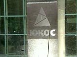Суд включил в реестр кредиторов ЮКОСа 367 млн рублей долга "Тангра-Ойл" Суд включил в реестр кредиторов ЮКОСа 367 млн рублей долга "Тангра-Ойл"