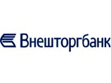 ВТБ не планирует увеличивать или продавать долю в EADS ВТБ не планирует увеличивать или продавать долю в EADS