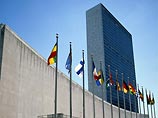 ООН обеспокоена возрастом азербайджанских невест ООН обеспокоена возрастом азербайджанских невест