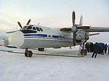 Самолет Ан-24 совершил аварийную посадку в Якутске 