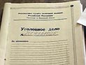 У метро "Ботанический сад" в Москве будет построен крупнейший китайский бизнес-центр У метро "Ботанический сад" в Москве будет построен крупнейший китайский бизнес-центр