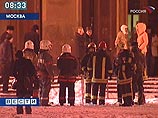 В здании общежития МГУ имени Ломоносова произошел взрыв: эвакуированы 1200 человек В здании общежития МГУ имени Ломоносова произошел взрыв: эвакуированы 1200 человек