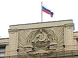 За прогулы депутатов Госдумы РФ предложено наказывать рублем