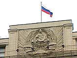 За прогулы депутатов Госдумы РФ предложено наказывать рублем За прогулы депутатов Госдумы РФ предложено наказывать рублем