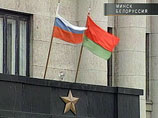 Россияне считают, что Белоруссия России не нужна