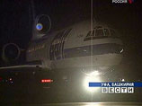 Уфимская транспортная прокуратура проводит проверку обстоятельств серьезного повреждения самолета ТУ-154М, столкнувшегося на взлетно-посадочной полосе международного аэропорта "Уфа" с автобусом