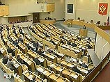 Госдума приняла закон о поэтапном введении единого госэкзамена Госдума приняла закон о поэтапном введении единого госэкзамена