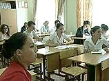 Устанавливается, что такой единый госэкзамен проводится органом власти федерального уровня. Для организации экзамена формируются специальные федеральные базы данных и базы данных субъектов РФ Устанавливается, что такой единый госэкзамен проводится органом власти федерального уровня. Для организации экзамена формируются специальные федеральные базы данных и базы данных субъектов РФ
