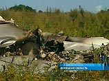 Семьи погибших в авиакатастрофе над Украиной подают еще около полусотни исков против "Пулково" Семьи погибших в авиакатастрофе над Украиной подают еще около полусотни исков против "Пулково"