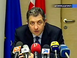Грузия: мы готовы вместе с Россией пресекать торговлю радиоактивными материалами Грузия: мы готовы вместе с Россией пресекать торговлю радиоактивными материалами