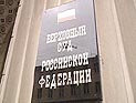 Трое россиян подозреваются в Японии в угонах свыше 100 автомобилей Трое россиян подозреваются в Японии в угонах свыше 100 автомобилей