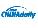 В Афганистане пропала без вести журналистка китайской газеты China Daily В Афганистане пропала без вести журналистка китайской газеты China Daily