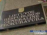 Литва лишила неприкосновенности политика и бизнесмена Виктора Успасских Литва лишила неприкосновенности политика и бизнесмена Виктора Успасских