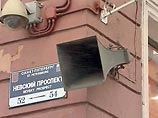 В Петербурге воем сирен и стуком метронома отметили 63-ю годовщину снятия блокады В Петербурге воем сирен и стуком метронома отметили 63-ю годовщину снятия блокады