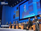 Медведев: законопроект о допуске зарубежных инвесторов в стратегические отрасли экономики РФ будет внесен в Госдуму Медведев: законопроект о допуске зарубежных инвесторов в стратегические отрасли экономики РФ будет внесен в Госдуму