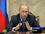 Грузинский президент выразил готовность к встречам с главой российского государства Владимиром Путиным: "Мне всегда легко и интересно разговаривать с Владимиром Владимировичем: он - человек прямой, и я прямой, и, я считаю, мы понимаем друг друга"