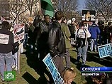 В Вашингтоне тысячи людей вышли на митинг против войны в Ираке В Вашингтоне тысячи людей вышли на митинг против войны в Ираке