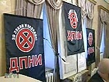 Националисты проводят всероссийскую акцию в поддержку тех, кого они считают политзаключенными