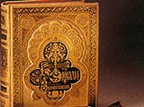 Книгу XIX века, похищенную из Академии наук, подкинули в детскую библиотеку
Книгу XIX века, похищенную из Академии наук, подкинули в детскую библиотеку