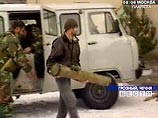 В Чечне явились с повинной в милицию еще трое боевиков 