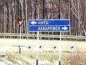 В Благовещенске водители теперь могут официально платить штрафы "на месте" В Благовещенске водители теперь могут официально платить штрафы "на месте"