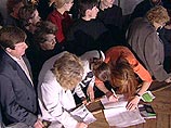 Явлинский: недопуск "Яблока" к выборам в Петербурге - политический заказ Явлинский: недопуск "Яблока" к выборам в Петербурге - политический заказ