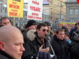ГУВД Москвы отказывается считать акцию националистов "русским маршем"