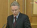 Sony официально объявила о грядущей смене модельного ряда игровых приставок PSP Sony официально объявила о грядущей смене модельного ряда игровых приставок PSP