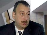 Азербайджан никогда не согласится на независимость Нагорного Карабаха, заявил Ильхам Алиев Азербайджан никогда не согласится на независимость Нагорного Карабаха, заявил Ильхам Алиев