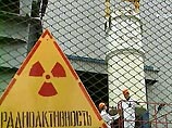 Очередной скандал с ураном в Грузии: стало известно о контрабандисте из Армении