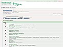 Корпорация Microsoft за 2007 финансовый год получила 14 миллиардов долларов чистой прибыли Корпорация Microsoft за 2007 финансовый год получила 14 миллиардов долларов чистой прибыли