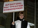 Посла Великобритании в РФ обвинили в заказном избиении комиссара "Наших"