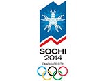 Италия поддержит кандидатуру Сочи на выборах олимпийской столицы