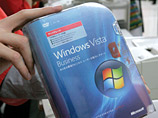 Официальная премьера Microsoft Windows Vista - удорожание компьютеров и судебные иски
