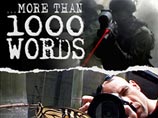 Иранским зрителям покажут израильский документальный фильм о войне в Газе
