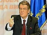 Генпрокурор Украины сообщил, что в деле об отравлении Ющенко появился массажист