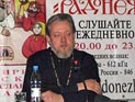 10 августа в Сочи начнут сносить самострой 10 августа в Сочи начнут сносить самострой