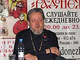 Звезды строят себе особняки рядом с Дивеевским монастырем в ожидании Антихриста Звезды строят себе особняки рядом с Дивеевским монастырем в ожидании Антихриста