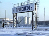 "Транснефть" рассматривает возможность увеличения мощности трубы до Балтики "Транснефть" рассматривает возможность увеличения мощности трубы до Балтики