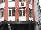 Мосгордума ужесточает правила содержания собак и кошек Мосгордума ужесточает правила содержания собак и кошек
