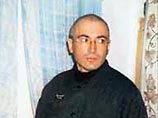 Суд удовлетворил жалобу Ходорковского в связи с его помещением в ШИЗО Суд удовлетворил жалобу Ходорковского в связи с его помещением в ШИЗО
