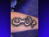 Улемы исламского университета Аль-Азхар определили, что нанесение любой татуировки противоречит как исламу в целом, так и хадисам (сказаниям о жизни Пророка Мухаммеда и его изречениям)