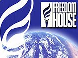 Международная правозащитная организация Freedom House опубликовала ежегодный доклад "О состоянии свободы в мире". По мнению правозащитников, финансируемых правительством США, в 2006 году Россия стала еще более несвободной страной