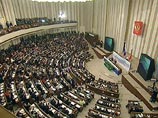 Ежегодная пресс-конференция президента РФ Владимира Путина Ежегодная пресс-конференция президента РФ Владимира Путина