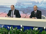 Ежегодная пресс-конференция президента РФ Владимира Путина